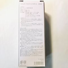 【未使用】もい鳥 トレバ限定 ステンレスボトル 水筒の画像