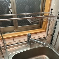 ニトリ　伸縮シンク上ラック　無料でお譲りします