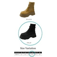 2024秋冬ブーツの画像