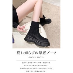2024秋冬ブーツの画像