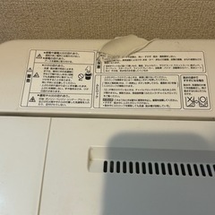 【1/23まで】洗濯機6kg AQUA ⭐︎取りに来てくださる方🙇の画像