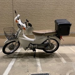 HONDA スーパーカブ110 JA07取引中