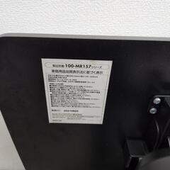 【配達可】サンワサプライ 卓上 昇降スタンディングデスク 100-MR157の画像