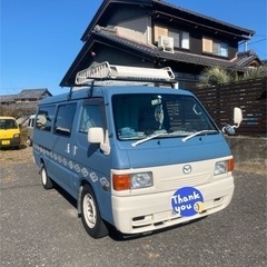 ☆ボンゴブローニイ☆キャンピング☆車中泊☆キッチンカーにもできます☆