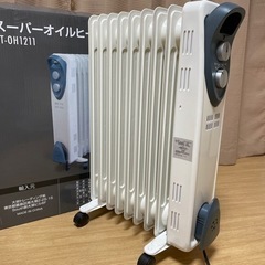 オイルヒーターの画像