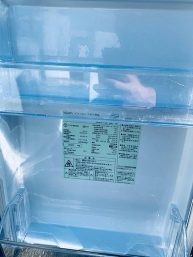 ER375番 AQUA ノンフロン冷凍冷蔵庫AQR-13J （S） 形