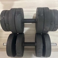 可変式バーベル　おもり