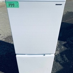 ER377番 シャープノンフロン冷凍冷蔵庫SJ-D15G-W