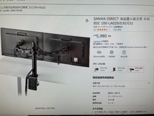 引越す断捨離