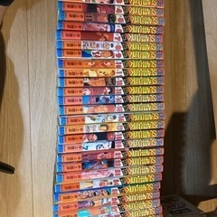スラムダンク全巻
