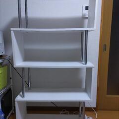差し上げます！ オープンシェルフ 4段 棚