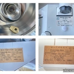 【取引決定】無料！！照明器具、非常灯、蛍光灯、LED　まとめて！の画像