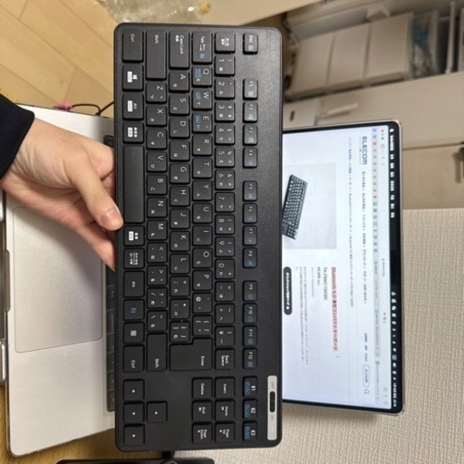 [購入半年未満]【価格相談可】Bluetooth 5.0 薄型コンパクトキーボード