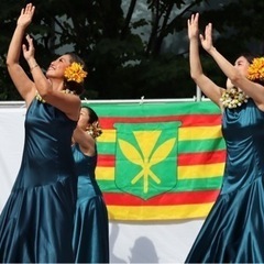浦安のフラの教室です⭐︎Hula Hālau Nā Liko K...