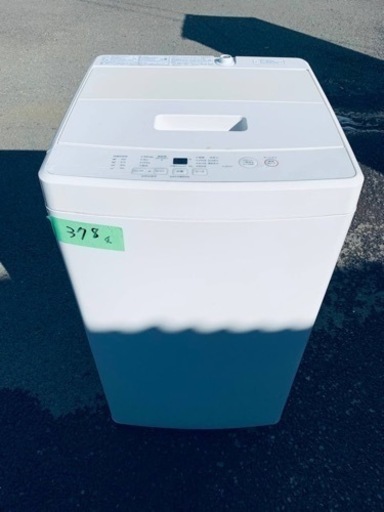 ER378番 無印　全自動窀気洗濯機NJ-N50