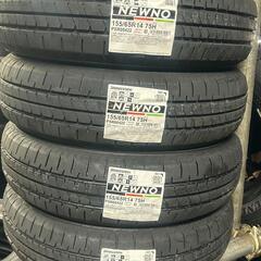 🌞155/65R14⭐工賃込み！新品未使用！N-BOX、N-ONE、W-WGN、デイズ、モコ、eKカスタム、eKワゴン、ステラ、プレオ、スペーシア、ワゴンR、ウェイク、タント、ミラ、ムーヴ等に！BRIDGESTONE製サマータイヤ入荷しました🌞