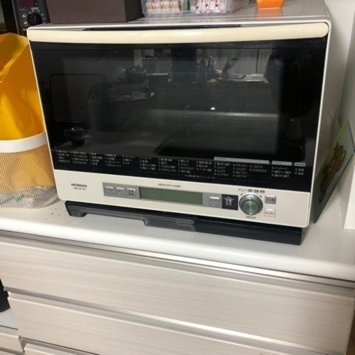 日立　電子レンジ