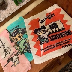 昭和レトロ　ハンドタオル　京都土産　新選組新撰組舞妓