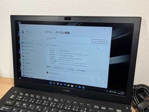 お買い得品＞0141 ノートパソコン VAIO  VJPB  i5/8GB/SSD 256GB/Office付け Windows11