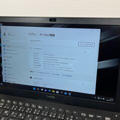 お買い得品＞0141 ノートパソコン VAIO VJPB i5/8GB/SSD 256GB/Office