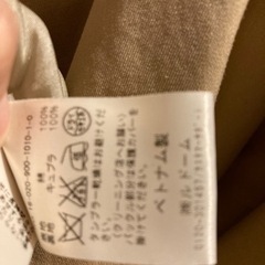 イエナ　トレンチコートの画像