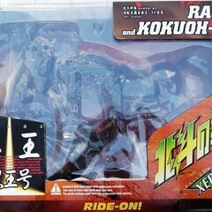 超希少!!　北斗の拳199X ラオウ&黒王号・ブラックver