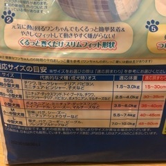 マナーウェア19枚♪の画像