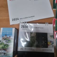 カレンダー　非売品の貴重な物の画像