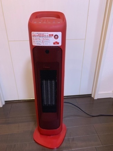 美品☆ センサー付き　タワー　ヒーター　☆レッド