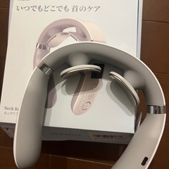 5000円相当の首ケア機械
