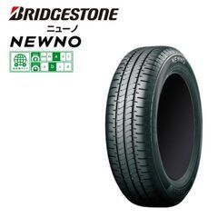 全込！155/65R14　ブリヂストン ニューノ NEWNO BRIDGESTONE