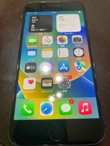 iPhone8 64G スペースグレイ 美品