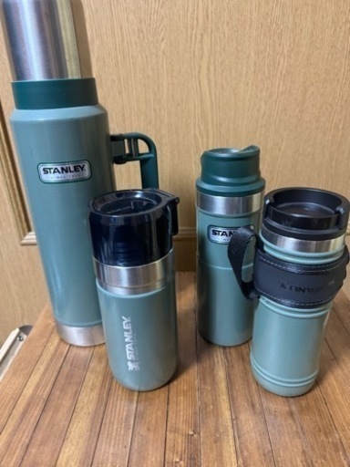 STANLEY 水筒　4点セット