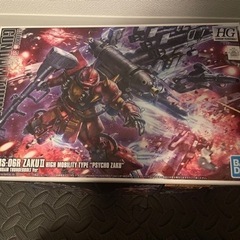 1/144ガンプラセットの画像