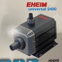 エーハイム 水陸両用ポンプ 1260 (60Hz・西日本地域用) EHEIM 水中