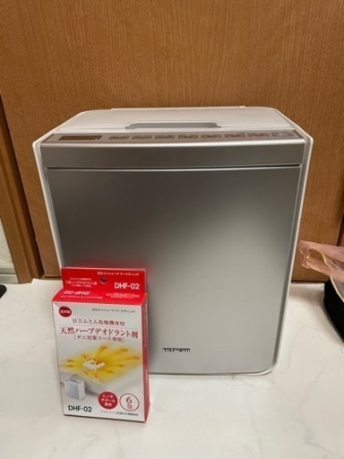 日立 ふとん乾燥機 HFK-VS2000 美品