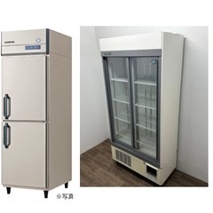 ①縦型冷凍庫②冷蔵リーチイン