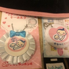 お得♪マタニティー用品11点まとめて♪の画像
