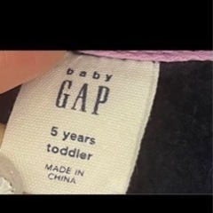 キッズ服の画像