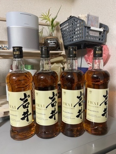 岩井トラディション　4本