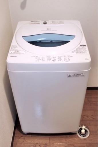 【洗濯機】TOSHIBA｜東芝　AW-5G5