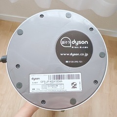 ダイソンクール　扇風機　Dyson cool 2018年製の画像