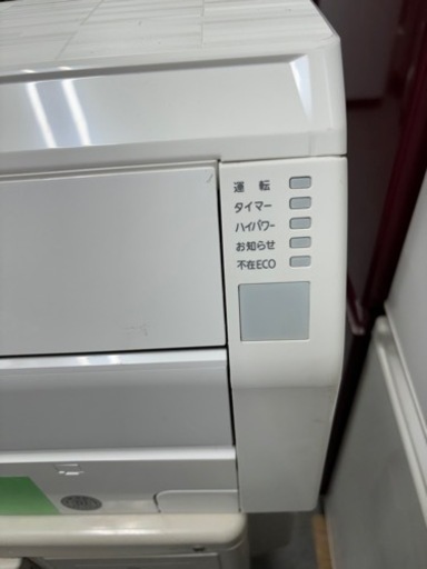 富士エアコン2017年式2.8kw10畳