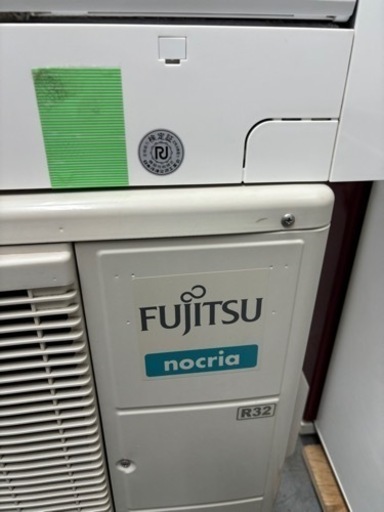 富士エアコン2017年式2.8kw10畳
