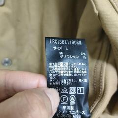 【最終価格】nano・universe  ジャケットの画像