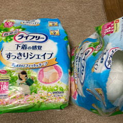 【受け渡し者決定】大人用紙オムツ　Lサイズ