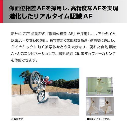 【本日限り】Panasonic DC-S5M2W ダブルレンズキット「カメラグランプリ 2023 あなたが選ぶベストカメラ賞」受賞
