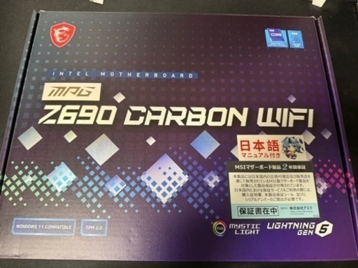 PCパーツ MSI mpg z690 CARBON WIFI