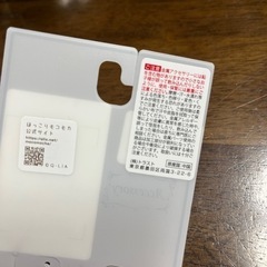 ほっこりモコモカ/ピアス4点セットの画像