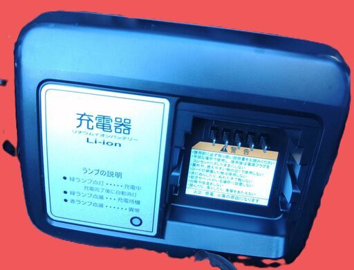 271?土日もお子様と土足のまま、いろいろなタイプの電動自転車のご試乗可能です。  ?安心の無料保証；点検サービス付き?バカ良心的な中